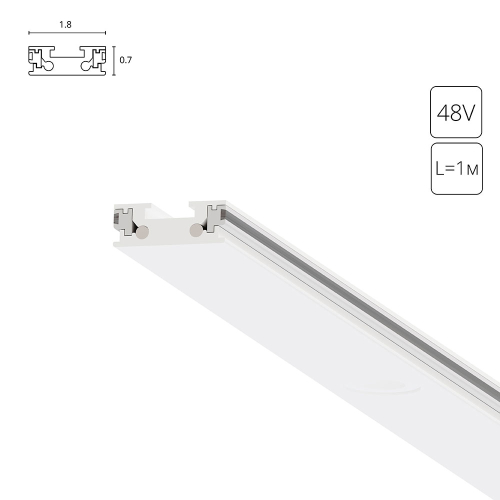 Шинопровод магнитный Arte Lamp Rapid-accessories A613133 изображение в интернет-магазине Cramer Light