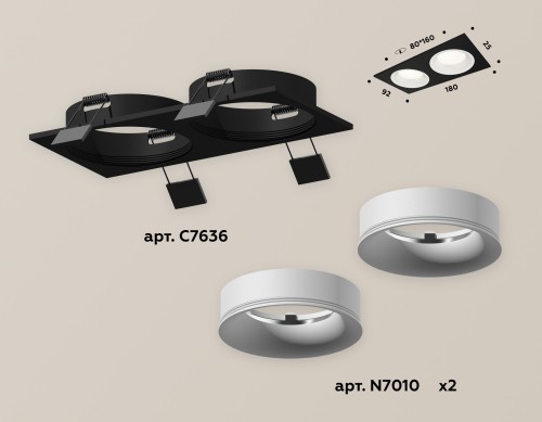 Встраиваемый светильник Ambrella Light Techno XC7636001 (C7636, N7010) изображение в интернет-магазине Cramer Light фото 3