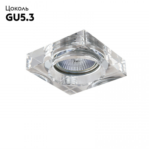 Встраиваемый светильник Lightstar Lui Mini 006140 изображение в интернет-магазине Cramer Light фото 2