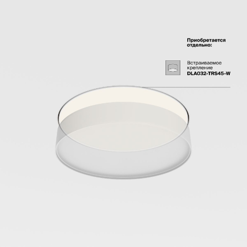 Потолочный светильник Maytoni Zon C032CL-45W3K-RD-MG изображение в интернет-магазине Cramer Light фото 2