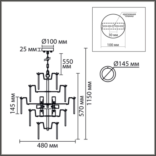 Подвесная люстра Lumion Moderni Chipsy 8320/8 изображение в интернет-магазине Cramer Light фото 2