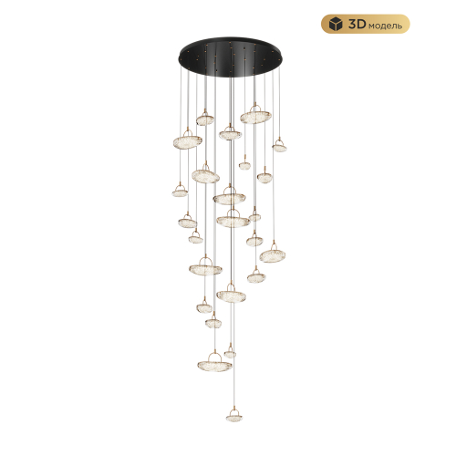 Каскадная люстра Modestyle MS.2326.25 BK изображение в интернет-магазине Cramer Light