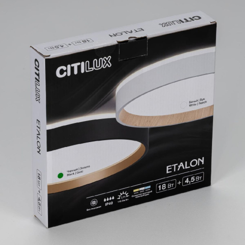 Настенно-потолочный светильник Citilux Etalon CL750241 изображение в интернет-магазине Cramer Light фото 10
