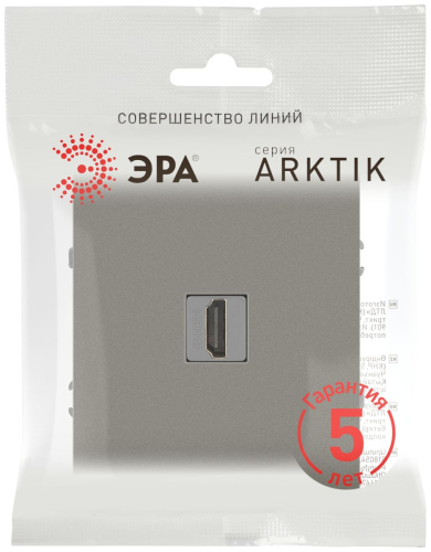 Розетка Эра Arktik 16-3114-07 HDMI титан Б0070510 дополнительное фото фото 4