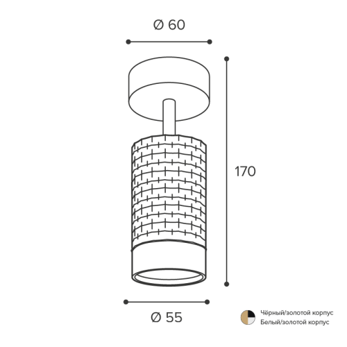 Спот Wolta Cella WSL-GU10/S10BG изображение в интернет-магазине Cramer Light фото 3