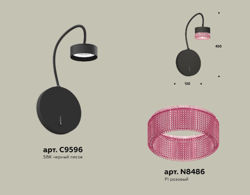 Бра Ambrella Light Traditional (C9596, N8486) XB9596251 дополнительное фото фото 2