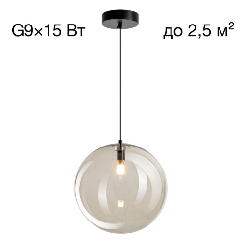 Подвесной светильник Citilux Orton CL202041 изображение в интернет-магазине Cramer Light