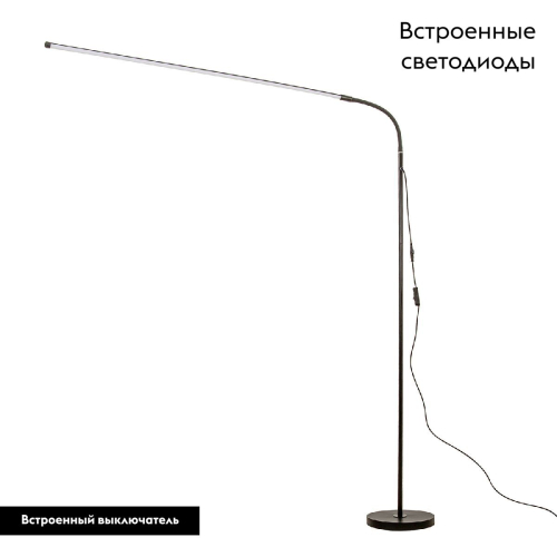 Торшер Favourite Mild 4515-1F изображение в интернет-магазине Cramer Light фото 2