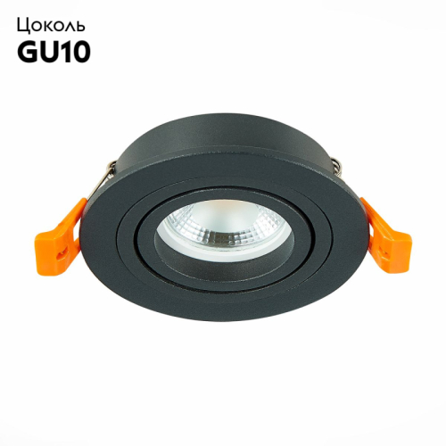 Встраиваемый светильник ST Luce ST251 ST251.418.01 изображение в интернет-магазине Cramer Light фото 2