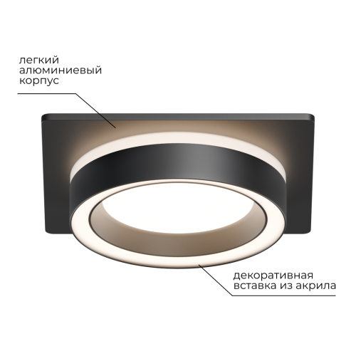 Точечный светильник Apeyron 16-103 изображение в интернет-магазине Cramer Light фото 4