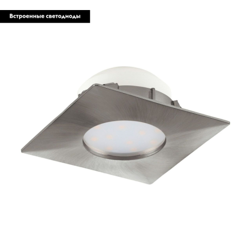 Встраиваемый светодиодный светильник Eglo Pineda 95799 изображение в интернет-магазине Cramer Light фото 2
