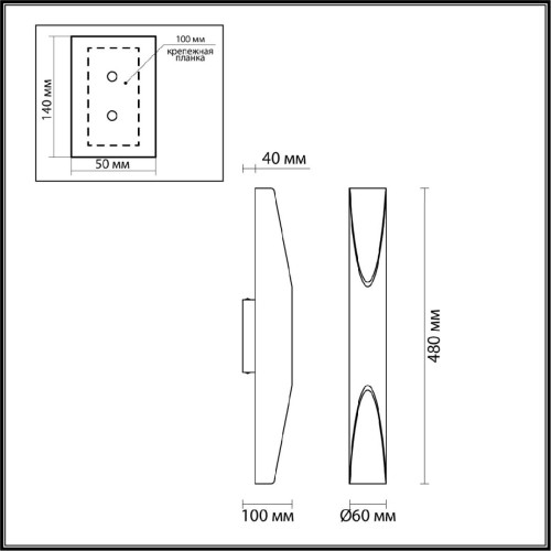 Настенный светильник Odeon Light Whitney 6671/16WL изображение в интернет-магазине Cramer Light фото 4