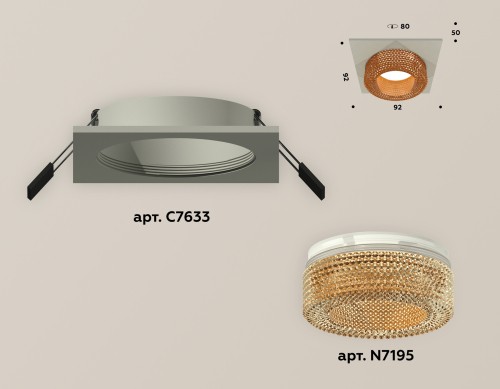 Встраиваемый светильник Ambrella Light Techno XC7633024 (C7633, N7195) изображение в интернет-магазине Cramer Light фото 2