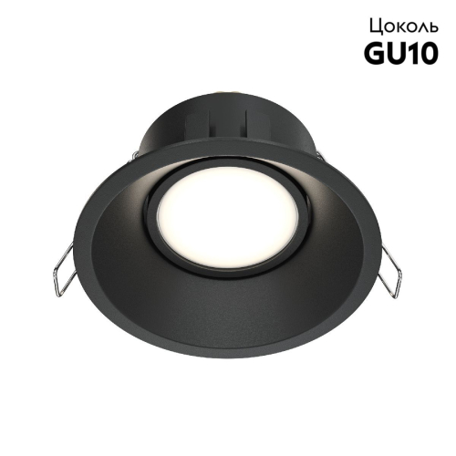 Встраиваемый светильник Maytoni Dot DL028-2-01B изображение в интернет-магазине Cramer Light фото 2