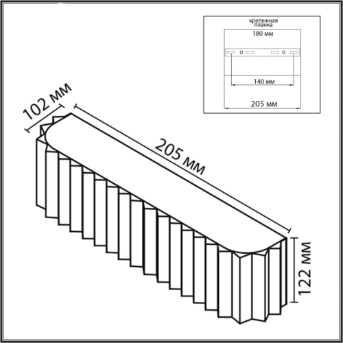 Настенный светильник Lumion Moderni Gofera 8328/2W изображение в интернет-магазине Cramer Light фото 2