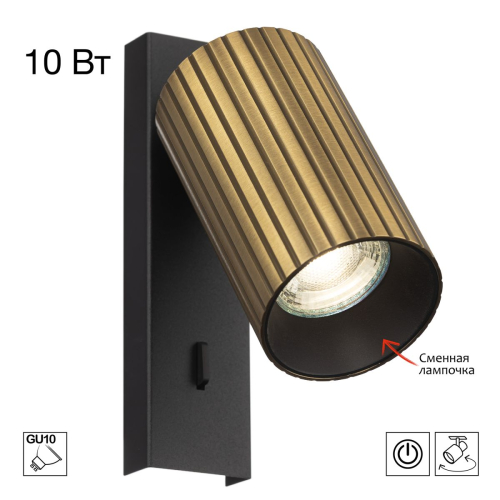 Спот Citilux Axel CL512513R изображение в интернет-магазине Cramer Light