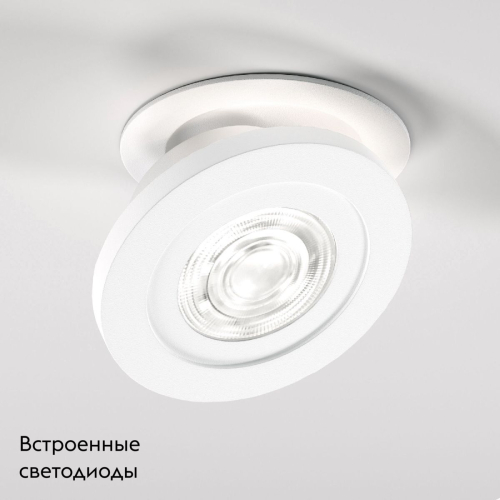 Встраиваемый светильник Elektrostandard Surf 4690389196348 a063674 изображение в интернет-магазине Cramer Light фото 2