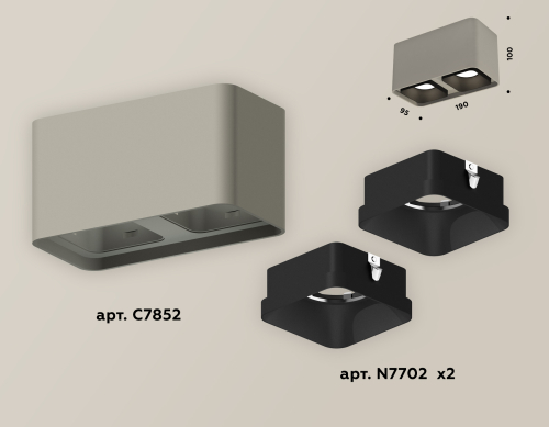 Накладной светильник Ambrella Light Techno XS7852002 (C7852, N7702) изображение в интернет-магазине Cramer Light фото 2