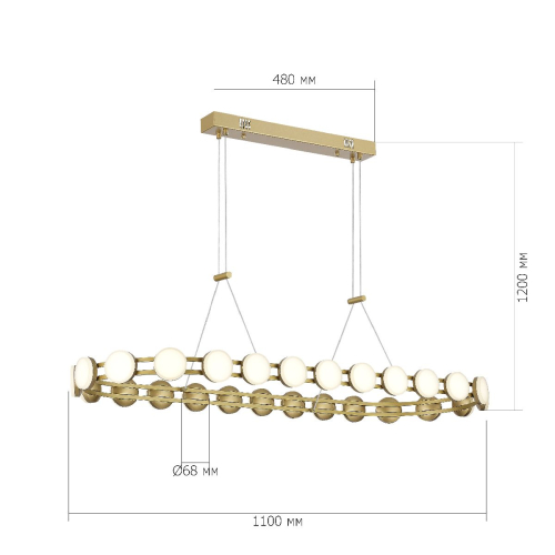 Подвесная люстра ST Luce Monro SL6610.203.26 изображение в интернет-магазине Cramer Light фото 6