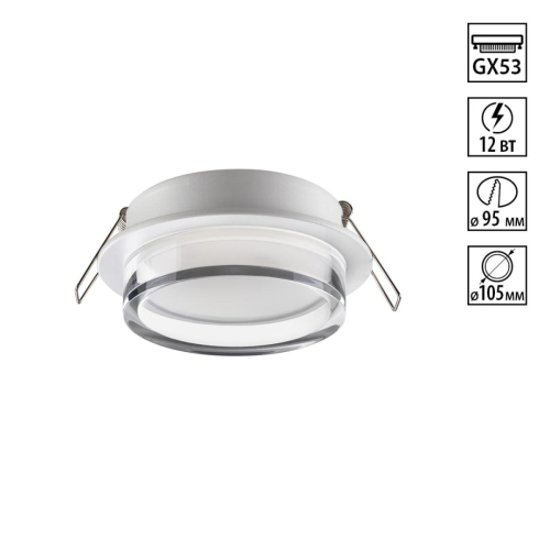 Встраиваемый светильник Novotech Wir Gem 371025 изображение в интернет-магазине Cramer Light