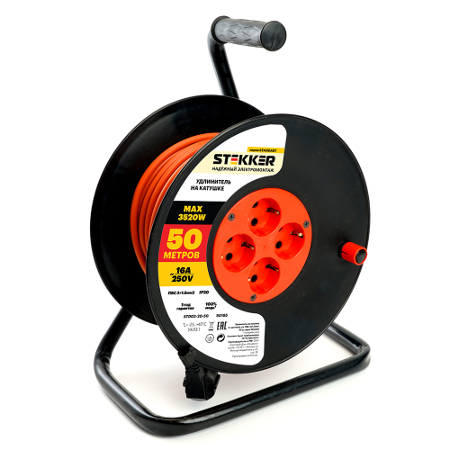Удлинитель Stekker Standart STD03-20-50 50185 дополнительное фото