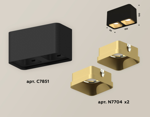 Накладной светильник Ambrella Light Techno XS7851004 (C7851, N7704) изображение в интернет-магазине Cramer Light фото 2