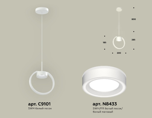 Подвесной светильник Ambrella Light Traditional (C9101, N8433) XB9101151 изображение в интернет-магазине Cramer Light фото 2