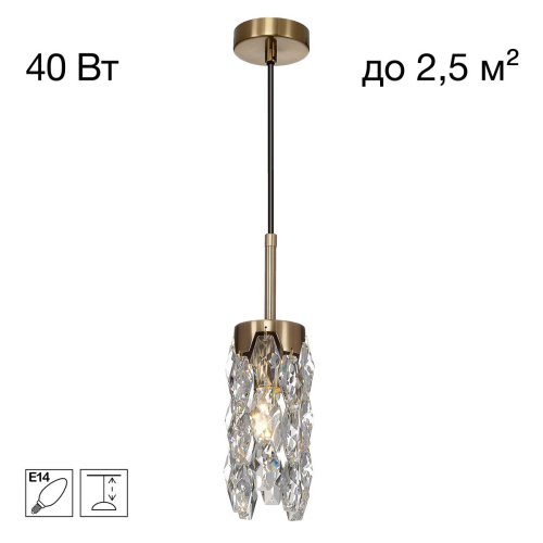 Подвесной светильник Citilux Ronin CL326011 изображение в интернет-магазине Cramer Light фото 10