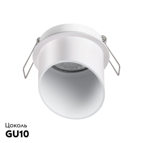 Встраиваемый светильник Novotech Butt 370940 изображение в интернет-магазине Cramer Light фото 2