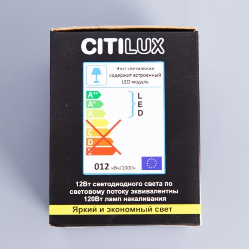 Накладной светильник Citilux CL7440110 изображение в интернет-магазине Cramer Light фото 9