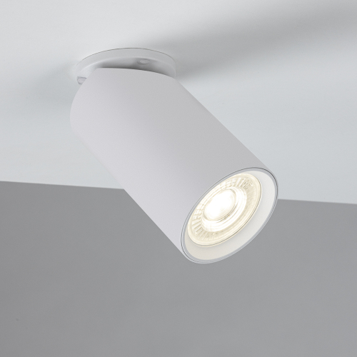 Спот Arte Lamp Nodo A3213PL-1WH изображение в интернет-магазине Cramer Light фото 2