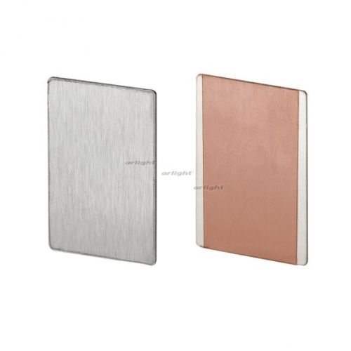 Заглушка профиля Arlight 013294 изображение в интернет-магазине Cramer Light