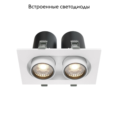 Встраиваемый светильник Maytoni Hidden DL045-02-10W4K-W изображение в интернет-магазине Cramer Light фото 2