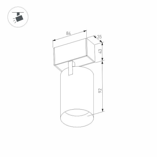 Светильник на шине Arlight 026965 изображение в интернет-магазине Cramer Light фото 3