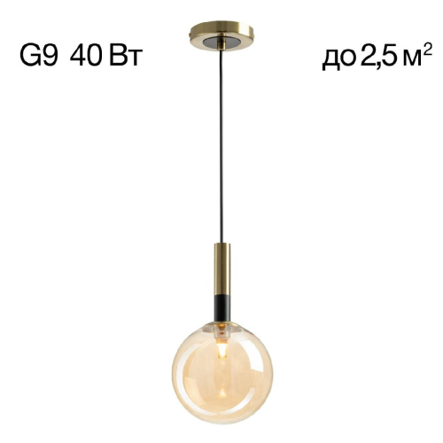 Подвесной светильник Citilux Нарда CL204110 изображение в интернет-магазине Cramer Light