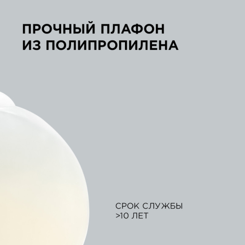 Подвесная люстра Apeyron 16-59 изображение в интернет-магазине Cramer Light фото 5