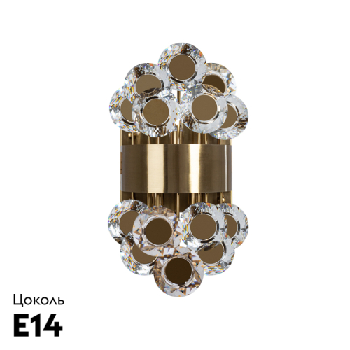 Бра Divinare Amalthea 7202/17 AP-2 дополнительное фото фото 2