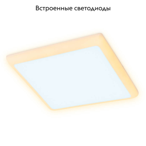 Встраиваемый светодиодный светильник Ambrella Light Led Downlight DCR331 изображение в интернет-магазине Cramer Light фото 2
