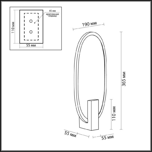 Настенный светильник Odeon Light Piuma 6664/15WL изображение в интернет-магазине Cramer Light фото 4