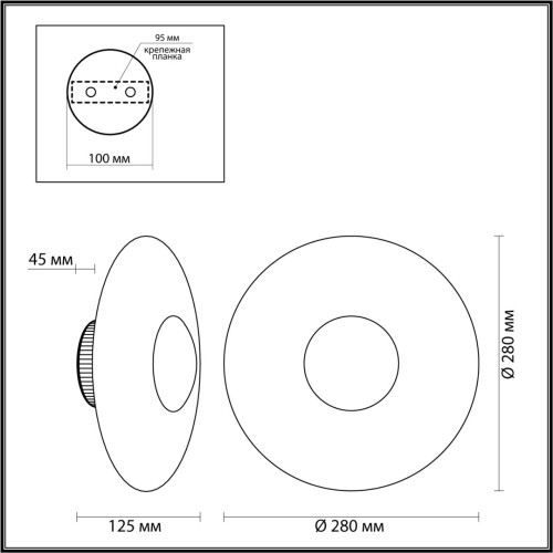 Настенный светильник Odeon Light ADAMAS 4223/13WL изображение в интернет-магазине Cramer Light фото 6