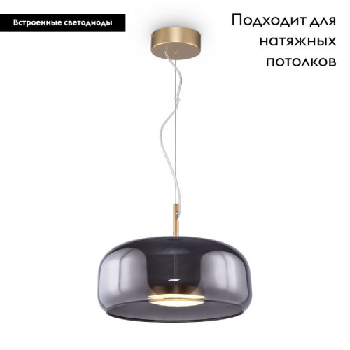 Подвесной светильник Maytoni Madmen MOD127PL-L6SG изображение в интернет-магазине Cramer Light фото 2
