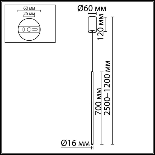 Подвесной светильник Odeon Light Hightech Teo 7103/4L изображение в интернет-магазине Cramer Light фото 2