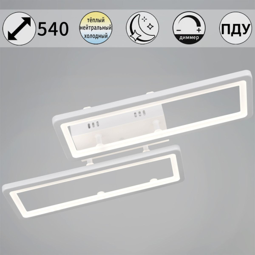 Потолочный светильник Reluce 03629-0.3-02C WH изображение в интернет-магазине Cramer Light