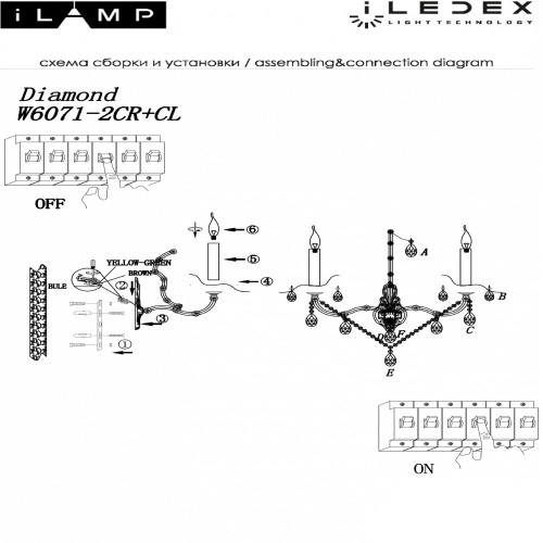 Бра iLamp Diamond W6071-2 CR+CL дополнительное фото фото 2