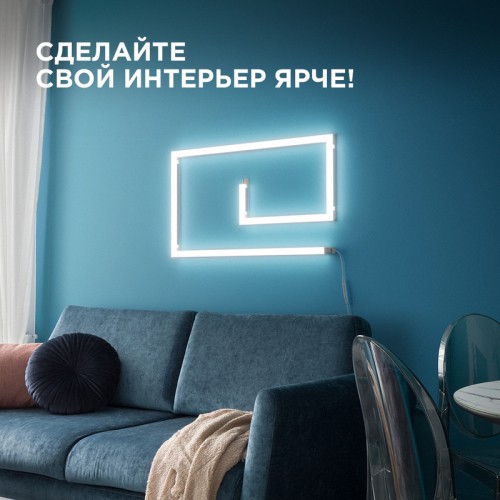 Настенный светильник Apeyron 07-09 изображение в интернет-магазине Cramer Light фото 9