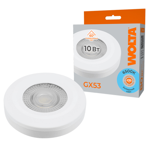 Светодиодная лампа Wolta WSTD-GX-10W6KGX53-WL изображение в интернет-магазине Cramer Light