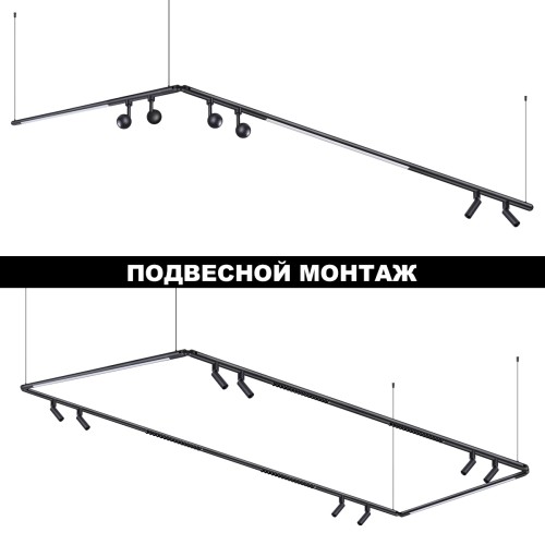 Модульный светодиодный светильник Novotech Konst Glat 359363 изображение в интернет-магазине Cramer Light фото 4