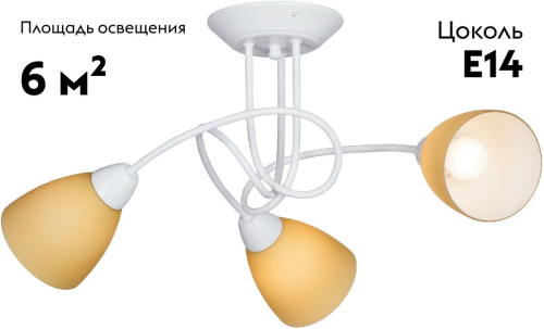 Потолочная люстра Vitaluce V3955-0/3PL изображение в интернет-магазине Cramer Light фото 2