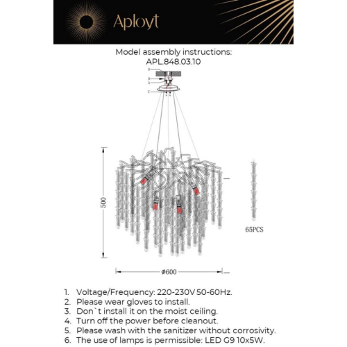 Подвесная люстра Aployt Paulina APL.848.03.10 изображение в интернет-магазине Cramer Light фото 20
