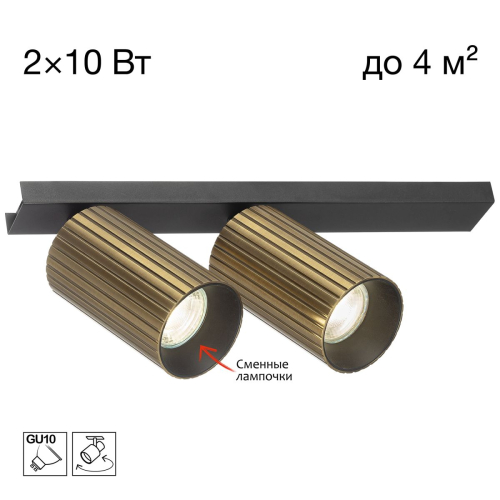 Спот Citilux Axel CL512523R изображение в интернет-магазине Cramer Light